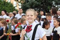 В добрый путь!