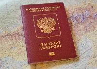 Краснодарская транспортная прокуратура разъясняет 