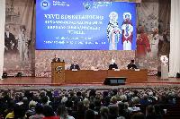 Делегация Брюховецкого района приняла участие в Кирилло-Мефодиевских чтениях
