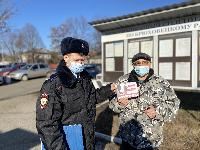 О профилактике мошенничеств в сфере IT