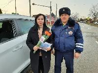 «Цветы для автоледи»