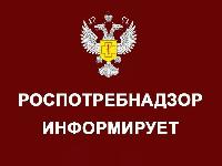 О риске завоза малярии