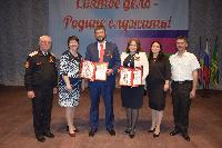 Первое место по итогам месячника оборонно-массовой и военно-патриотической работы завоевал Брюховецкий район!