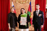 День учителя отметили в Краснодаре