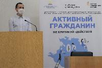 Проект «Активный гражданин» стартовал в Брюховецком районе
