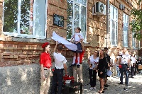 Августовский педсовет: о главном накануне учебного года