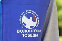 В Брюховецком районе стартовала Всероссийская патриотическая акция «Георгиевская ленточка»