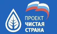 Навести порядок в головах: почему экология становится темой номер один?  И как в этом помогает воспитание