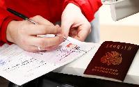 Госавтоинспекция информирует!