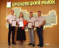 Награды – лучшим предпринимателям