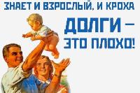 В Брюховецком районе женщина ответит в суде за ложный донос