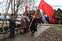 Вечная память героям-освободителям!