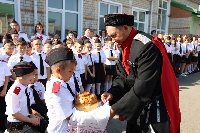 Казачье образование: как возрождаются традиции