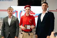Юный брюховчанин награждён медалью «Юнармейская доблесть» III степени