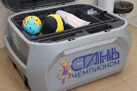 Стань чемпионом!