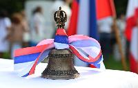 Праздник последнего звонка пройдет 23 мая