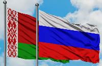 Приглашаем к участию в Форуме регионов Беларуси и России