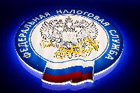 Сервис оценки юридических лиц» доступен в Личном кабинете