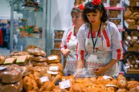 В кубанской столице проведут пятый «АгроТУР»