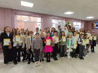 В Детской школе искусств состоялось мероприятие «Дарования года»