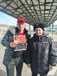 В Брюховецком районе полицейские провели профилактическую акцию «Не дай себя обмануть!»