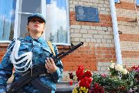 Мемориальную доску Евгению Хлонь открыли в школе села Большой Бейсуг