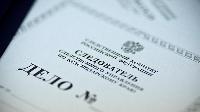 На Кубани суд приговорил блогера к 8,5 годам тюрьмы за фейки про ВС РФ