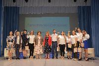 10 молодых педагогов переступят порог школы в этом году