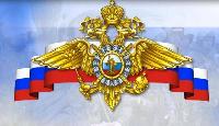 Проголосуйте за своего участкового!