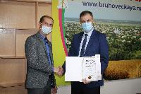 20 ноября — День избирательной системы Краснодарского края