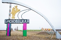Брюховецкий район - шестилетняя ретроспектива