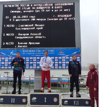Наш земляк Михаил Снаговский занял 2 место!