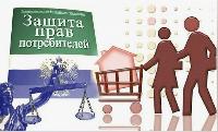 Воспользуйтесь бесплатной консультацией
