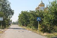 По просьбам жителей