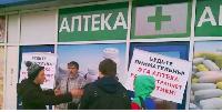 Не оставайтесь равнодушными!