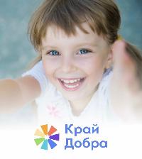 1 Минута на добро