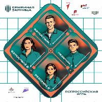 «Семейная зарница» - самая сильная команда начинается дома