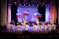 Патриотическая встреча поколений «Боевые династии Кубани-Великой Победе!»