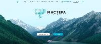 Продолжается прием заявок на участие во всероссийском конкурсе «Мастера гостеприимства»