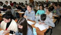 В Брюховецком районе написали географический диктант