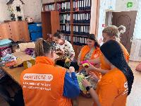 В Брюховецком районе проходит акция "Старая игрушка"