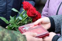 Чтобы помнили…
