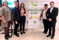 Будущие фермеры БМТ – третьи в крае!