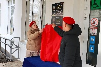 Герои в памяти живут…