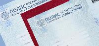 Информация для жителей