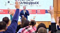 На Кубани продлили прием заявок в проекте «Школа молодого предпринимателя. Бизнес молодых»