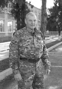 Светлая память