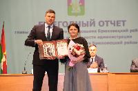 В завершении сессии прошла церемония награждения
