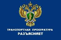 С 1 марта 2024 года вступят в силу правила техобслуживания беспилотников и гражданских самолетов