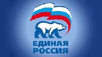 «Единая Россия» выступает за совершенствование законодательства в обеспечении жильем детей-сирот